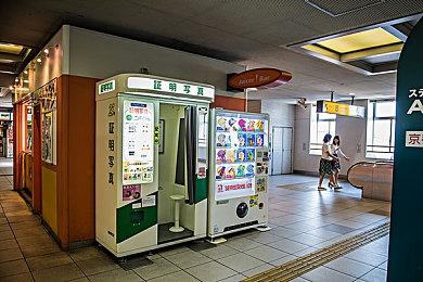 《HELL GALAXY》开启抢先体验 上市宣传片赏